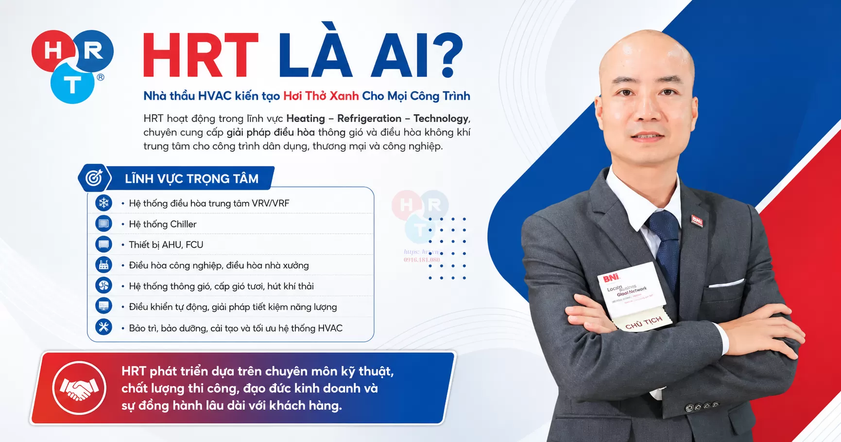 Giới Thiệu HRT