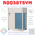 Dàn Nóng Daikin VRV IV Q series 1 Chiều 38HP RQQ38TSYM - HRT