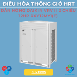 Dàn Nóng Daikin VRV II 2 Chiều 12HP - HRT