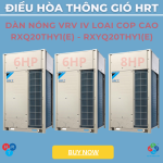 Dàn Nóng VRV IV Loại COP Cao 20HP - HRT