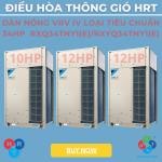 Dàn Nóng VRV IV Loại Tiêu Chuẩn 34HP - HRT